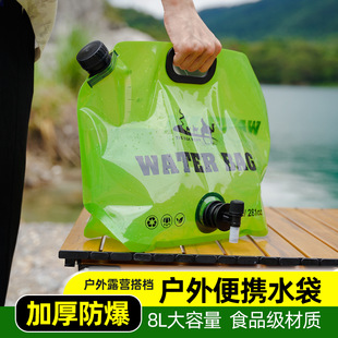 �羳�ۯB��yʽ������ˮ�������ۯB��ˮ��8Lͽ��¶�I��������ˮ��
