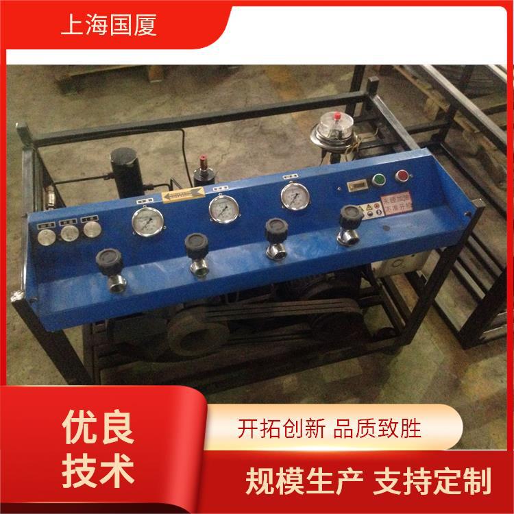 小型便携式空气充填泵 移动 活塞压缩机 国厦空压机厂家