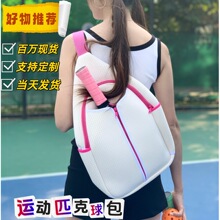�羳�F؛��ˮ������Ůͨ�����ı��������\�ӆμ�ƹ�����ƥ�����