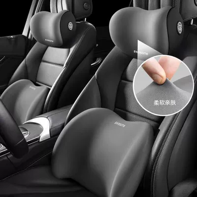 Car Lumbar Support Headrest Cushion | Waist support