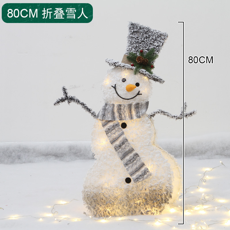 圣诞节场景装饰发光大雪人摆件商场橱窗酒店圣诞树下美陈麋鹿道具|undefined