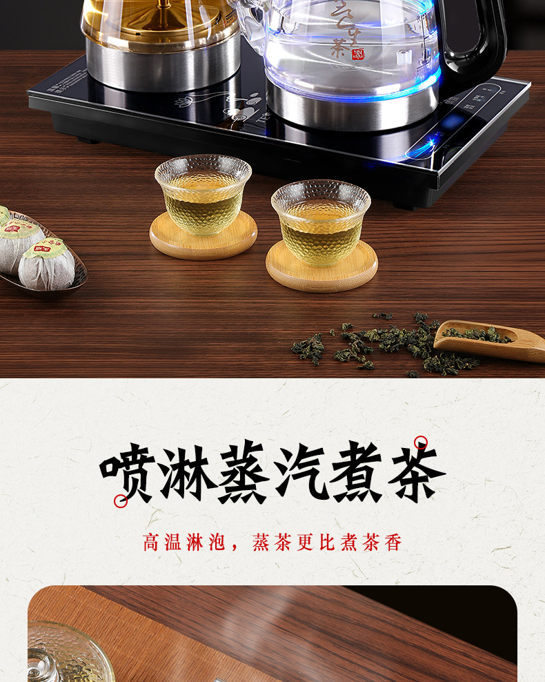 详情7.jpg