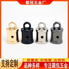 箱包手袋服装五金配件锌合金金属圆柱型砝码流苏帽流苏扣头吊钟扣