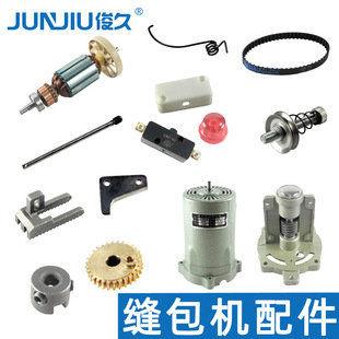 �w�˿p���C����C��ڷ���C���늙C�_�P̼ˢ�Դ���~�X݆�u݆��