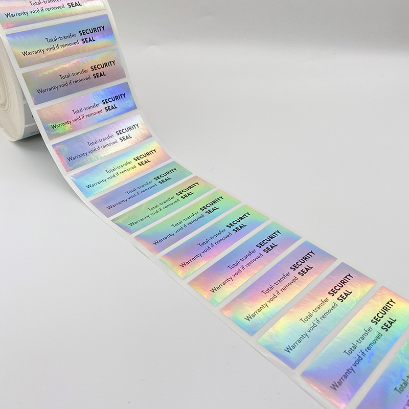 素面镭射防伪标签 (2)