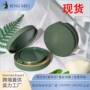 圆形定制网格注塑包材