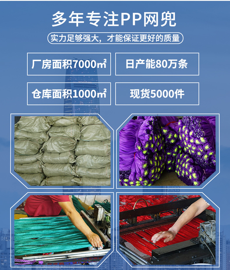 详情页_16.jpg
