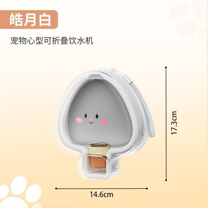 Bebederos para perros, ollas para perros, ollas de agua y comida, tazas integradas, tazones para perros portátiles, tazas pequeñas para perros, suministros para mascotas