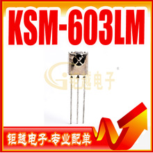 t⾀^ KSM-603LM-5C bؽ KSM603