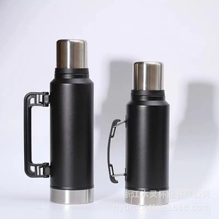 Cross-border new product cup lid drinking stainless steel double-layer vacuum insulation Cup portable car handle travel mountaineering pot