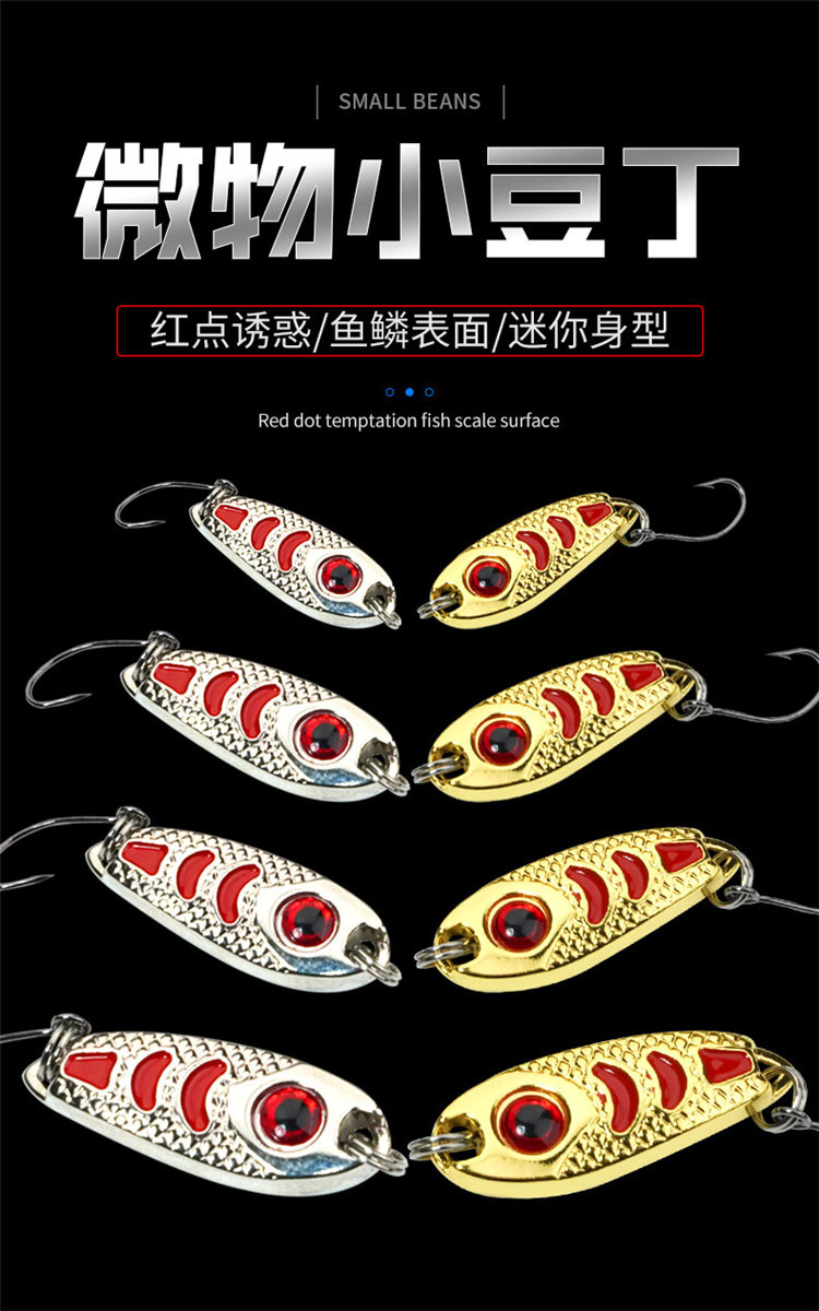 Metal Spoons Lures Hard Baits Fresh Water Bass Swimbait Tackle Gear