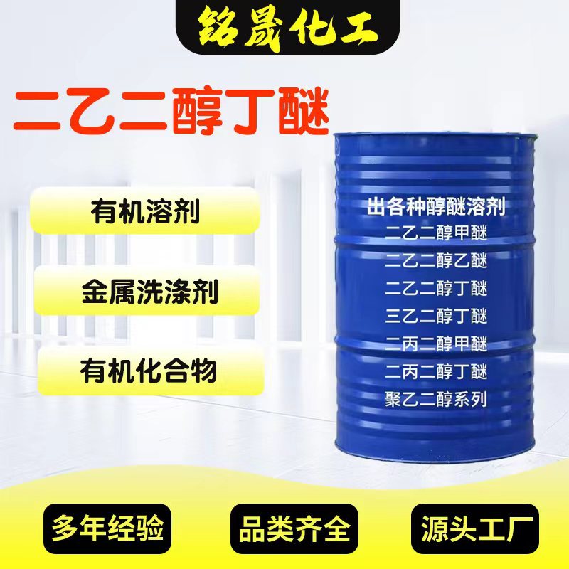 10f75f72504e9b4779d409468af671