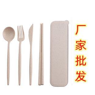 �羳������С���ն������׿����b�������б�yʽ�ۯB�;�������
