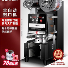 ���]��ڙC�̲�ȫ�Ԅӷ�ڙC���{��ϷⱭ�C�������ϱ����÷�