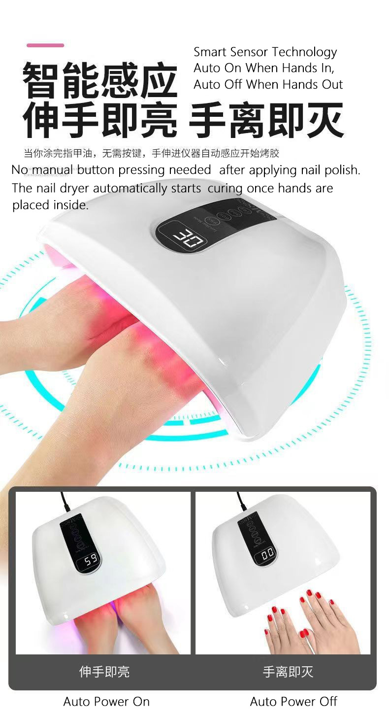 New 96W Dual Hand Nail Lamp M8 Smart Touch Sensor Dual Hand Phototherapy Machine Nail Dryer Phototherapy Lamp