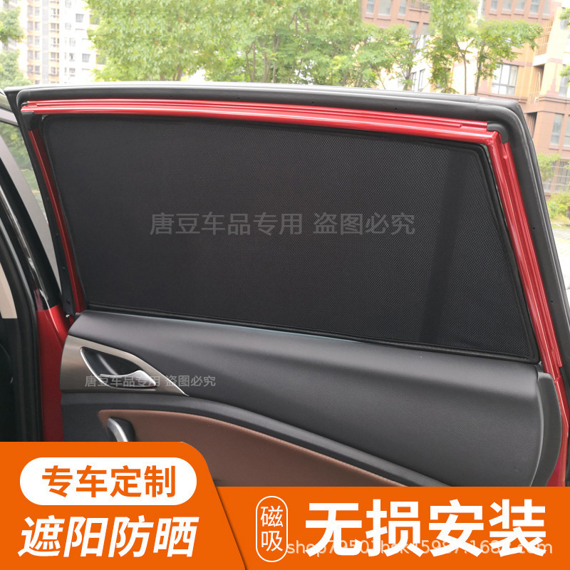 Byd Tang L Dmi Ev Car Window Sunshade Magnetic Heat-Insulating Curtain Blackout Mesh Privacy Byd Tang L Dmi Ev Car Window Sunshade Magnetic Heat-Insulating Curtain Blackout Mesh Privacy