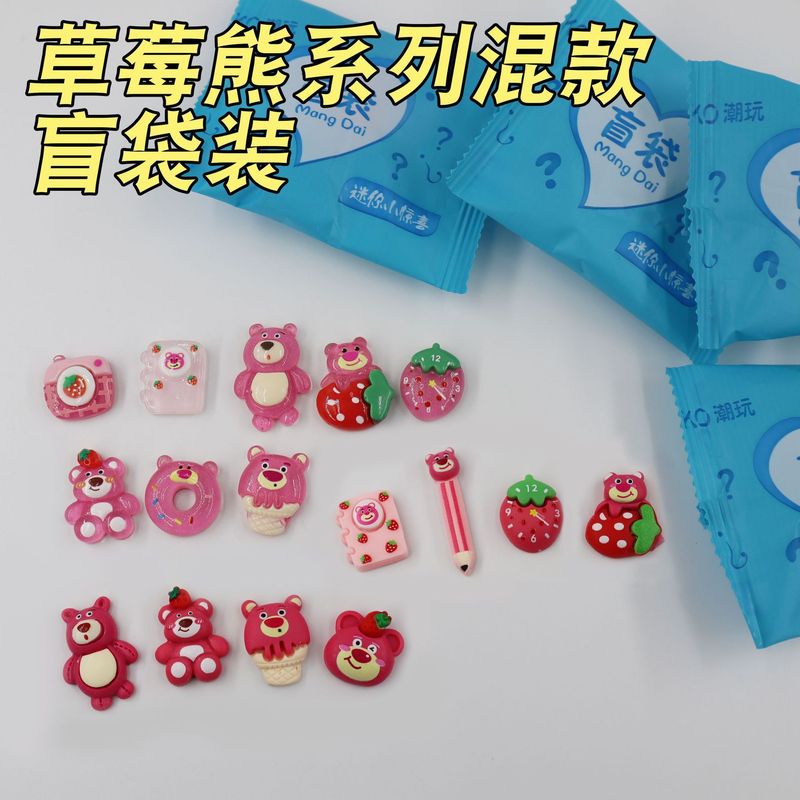 拉布布盲袋树脂玩具拉布布盲盒儿童玩具摆摊小商品labubu拉布布公|undefined