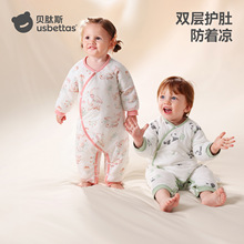 ؐ��˹�냺�A���B�w�¶��b�·��Ӻ�ů�����׃���Ů��������޷�