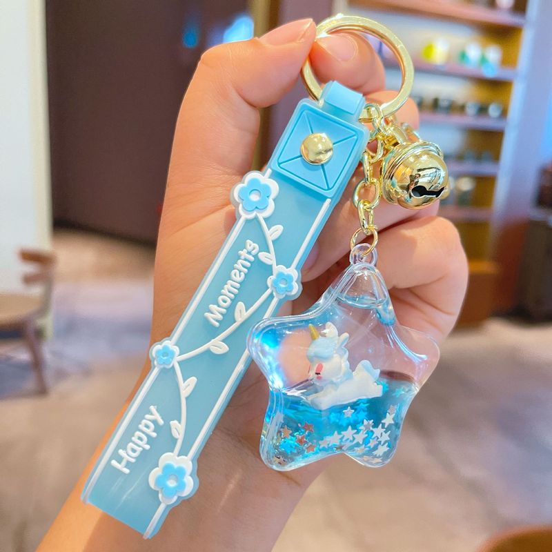 インターネット有名人かわいい馬 Xiaochi 虹馬ユニコーンキーホルダーカップルバッグペンダント車のキーチェーンギフト卸売|undefined