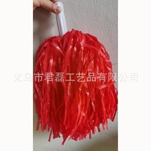 80克塑料大直柄啦啦操花球 大型活动手花彩球加油道具 啦啦队花球