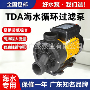 TDA100TDA200�V�|������Ħԡ�ױ��͸��g�Bֳѭ�h�����������ߓP��