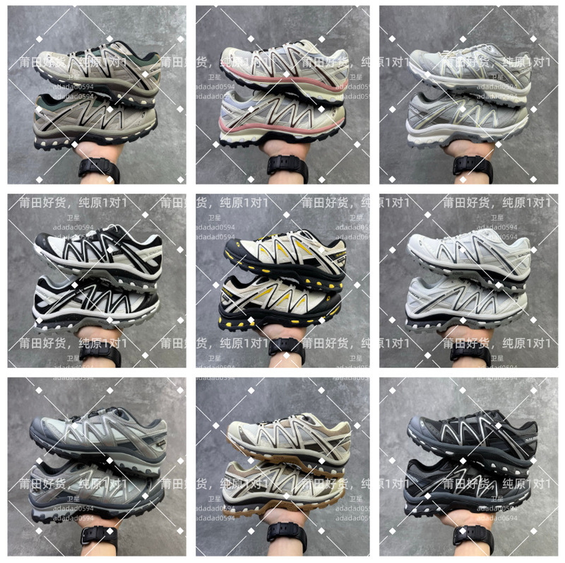 Putian Pure Original Explorer Series Outdoor Trail Running Shoes Salomon Low-Top Xtquest-6 3D Outdoor Trail Running Shoes