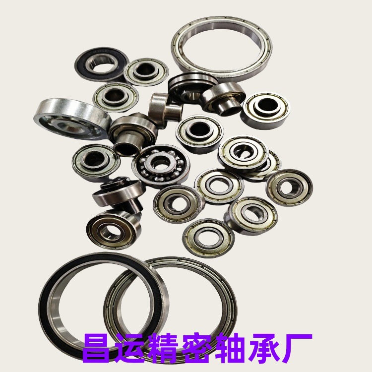 深沟球轴承  轴承钢692ZZ  693 694 696 697非标 688 687 686轴承