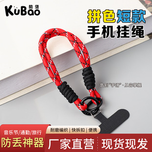 ����ins��Ͱ����֙C���K�����֙C������Ò��ccd���C���G�����K