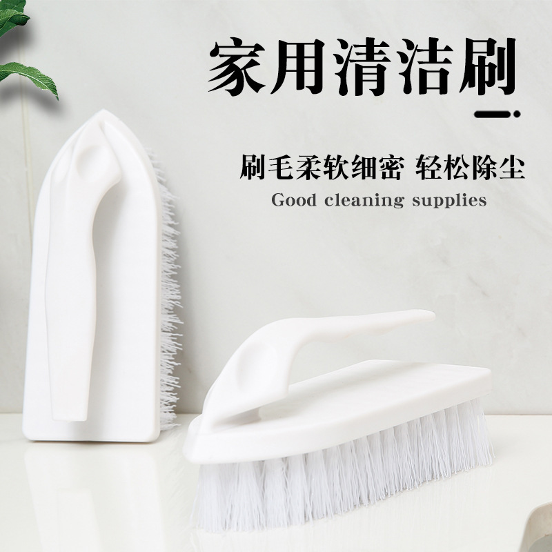 Simple Handle Shoe Brush Laundry Brush Strong Decontamination Soft Brush Collar Plastic Household Cleaning Clothes Brush