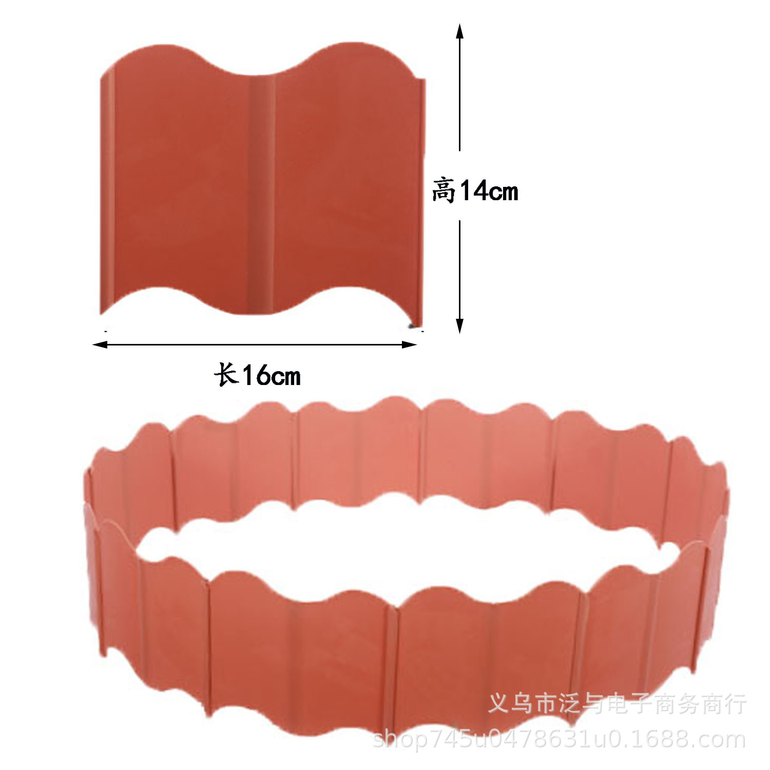 Brick red