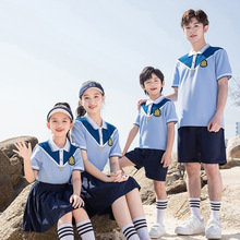 小学生校服春秋套装六一儿童运动会班服三件套教师幼儿园园服夏装