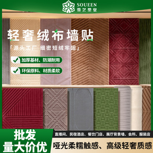 �羳�q�����N3D���w��ճ���N�������b��o�����ɫ���Ҡ��q�栝��