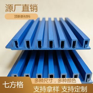 �߷����Ű屳������ľ�ͺϸ�Š��������Ƶ�����ÃȠ�