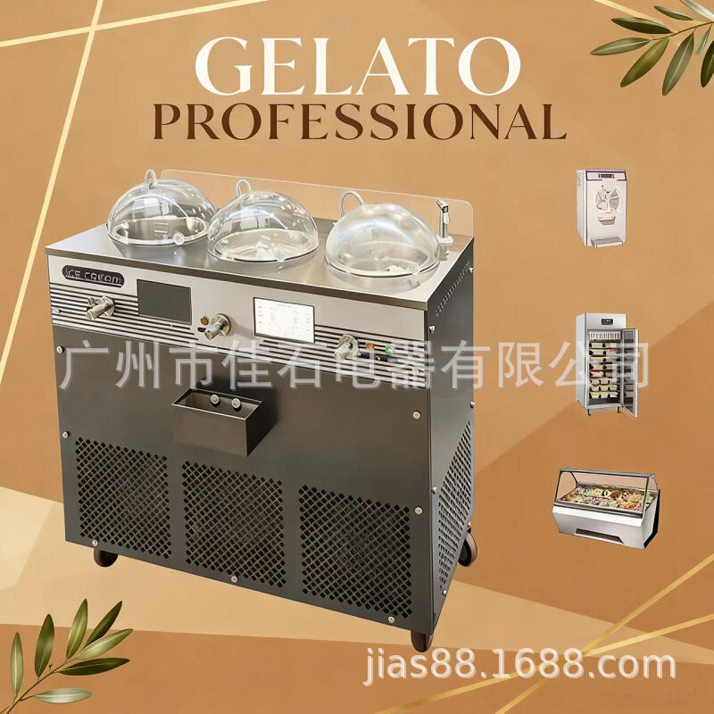 2026 Italian 3-Cylinder Front Counter Ice Cream Machine 110V Gelato Machine Handmade Ice Cream Machine 2026 Italian 3-Cylinder Front Counter Ice Cream Machine 110V Gelato Machine Handmade Ice Cream Machine