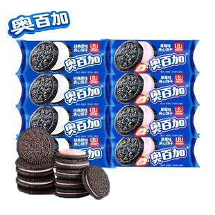 �ɿ����A��ɲ�ݮζ����С���b���e��ʳ����ζԭζ��������l
