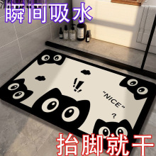 ԡ����ˮ�ص������Ƚ���������ϴ�ּ��ٸ���ԡ���뻧������ŵ�