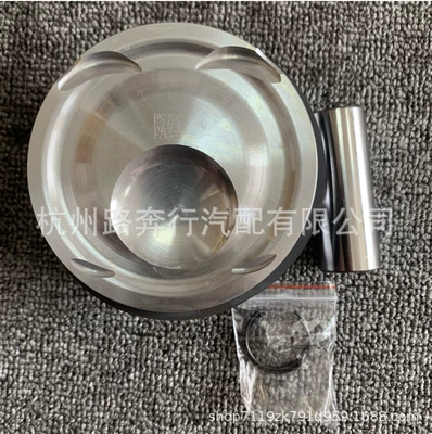 piston belt EJ7Z6108E, Piston, piston ring, piston pin
