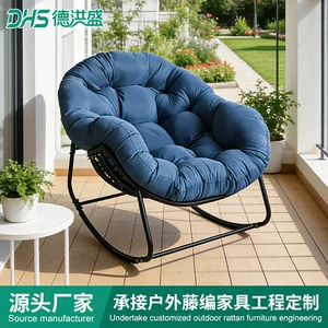 台山市德洪盛塑料制品有限公司