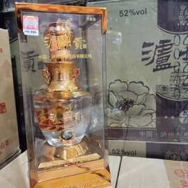 四川泸州贡酒 N9泸州系列产品 52度白酒