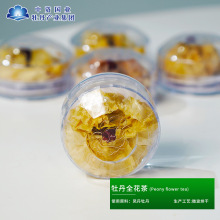 ĵ������  ĵ����������  ĵ��ȫ����  �P��ĵ��  �������b1��