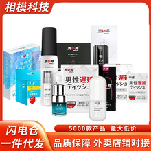 �����ӕr����5ml/15ml���ò���ľ���F�ձ������ӕr���������Ʒ