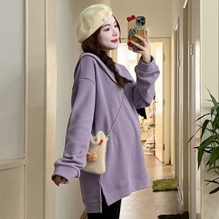 Ins Pregnant Women Fashion Stylish Purple Doll Jacket Sweatshirt Pants Two-piece 2024 New Spring and Autumn Women