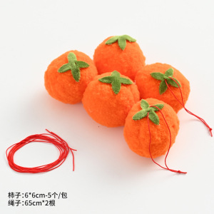 Año Nuevo bambú pequeño colgante linterna hecha a mano DIY material de cuerda colorida linterna Festival de Primavera auspiciosa escoba colgante