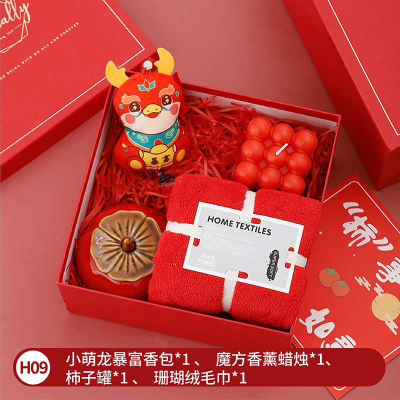 Fiesta de la diosa sanba regalo reunión anual de la empresa taza de aniversario traje de regalo de negocios apertura caja de regalo