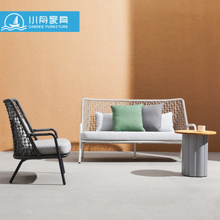 Scandinavian Outdoor Furniture Courtyard Terrace Balcony Leisure Courtyard Sofa Combination Sunshine Hotel Sofa Rope Table and Chair
