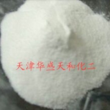 供应分析纯月桂酸 质优价廉 量大优惠