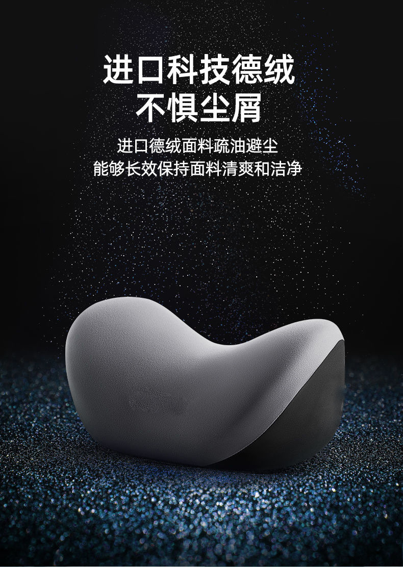 Car Headrest Waist Shoulder Pillow Car Pillow Thickened Pillow Memory Foam Headrest Waist Pillow Non-standard Cross-border Exclusive