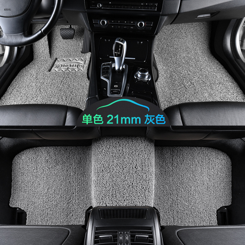 Car Carpet | Universal Universal Silk Loop - gray-21mm-thick-full-set-five-seats-custom-note-car-model-year