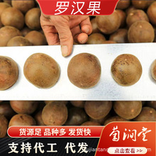 �V���_�h���ɹ����������ˮ����ɢ�b���ݲ�һ�������l�V���خa