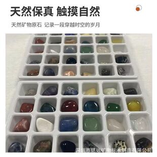 30�N��ʯ�V��˱�����Ȼ�ղؼұ؂�W�t���|����̽�������H�ӶY��